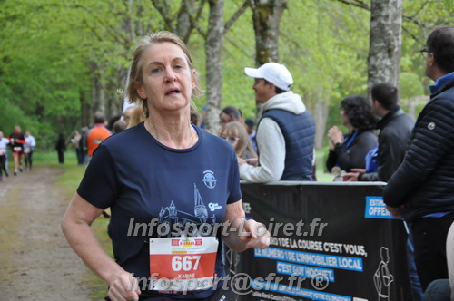 Trail _Chamerolles2026/CHM2026_6386.JPG